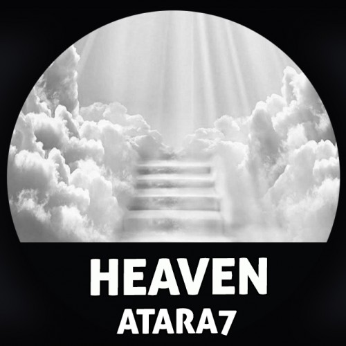 Heaven (1991)